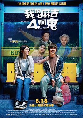 微星迫击炮b450m
