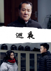 亚洲综合在线第一页